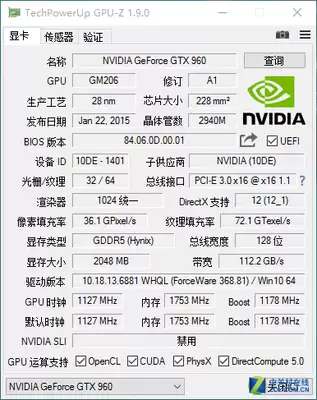 GPU-Z�Կ����ʼ����ASICѡ��Ľ������
