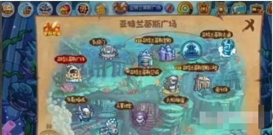 洛克王国海神套装获取位置与攻略详解_wishdown.com 洛克王国海神套装获取位置与攻略详解_wishdown.com