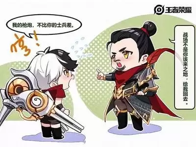王者荣耀稷下战场怎么过 通关打法技巧详解_wishdown.com 王者荣耀稷下战场小地图观察要点