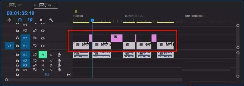Premiere波纹删除工具一键清除所有空隙教程_wishdown.com Premiere波纹删除工具一键清除所有空隙教程_wishdown.com