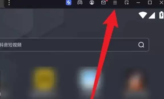 �׵�ģ�����ֻ��ͺ����ý̳�
