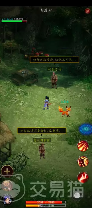 御兽之王三公测时间确定 预约入口与开服日期一览_wishdown.com 御兽之王三公测时间确定 预约入口与开服日期一览_wishdown.com