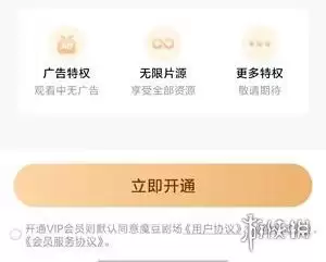 ħ���糡Appʹ�ý̳̣������ص���Ӱȫ�������