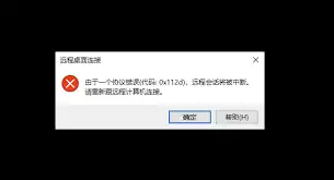 ��Ʊ���ִ������0xc150002�Ľ�������벽�����