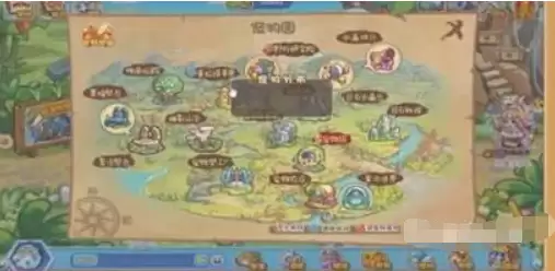 洛克王国阳光收集瓶获取方法全攻略_wishdown.com 洛克王国阳光收集瓶获取方法全攻略_wishdown.com