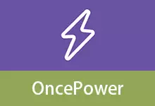 OncePowerʹ�ý̳� ��ϸ���������ָ��