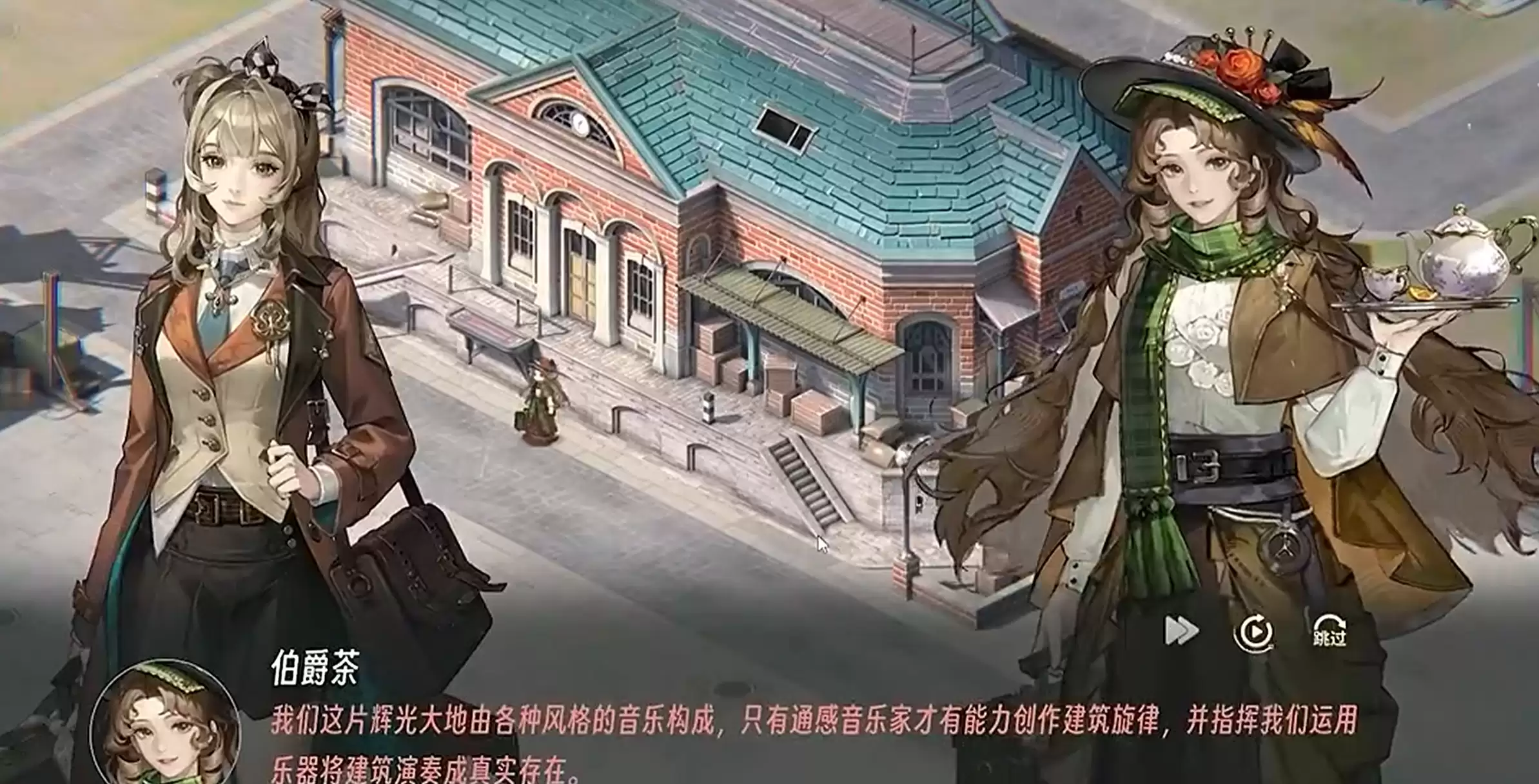 辉光之城1907哪个公司做的_wishdown.com 辉光之城1907哪个公司做的_wishdown.com