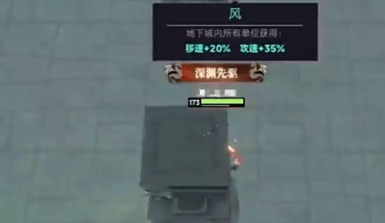 从红月开始游戏下载地址分享_wishdown.com 从红月开始游戏下载地址分享_wishdown.com