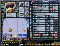 69级力五庄装备搭配指南与展示攻略_wishdown.com 梦幻西游力五庄69级装备怎么展示