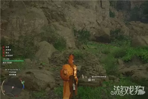 红色沙漠双手武器挑战任务攻略 压倒性斩击成就完成指南_wishdown.com 红色沙漠双手武器挑战任务攻略 压倒性斩击成就完成指南_wishdown.com