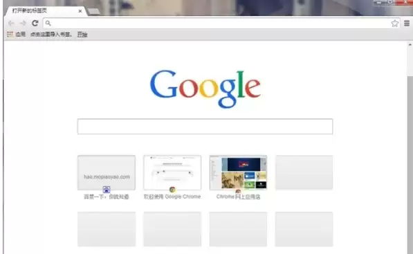 �ȸ��������¼�˺���ϸ������������ָ��