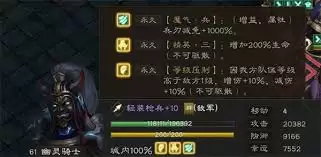 ����ǧ���ƻ�������淨������ʵս����