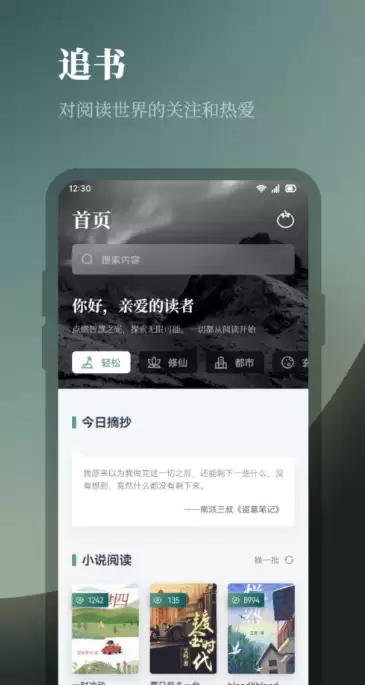�����app����Щ