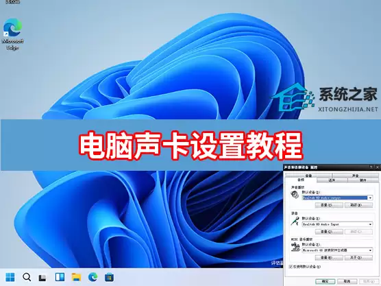 ������������ͼ����⣺�����ŵ���ͨ