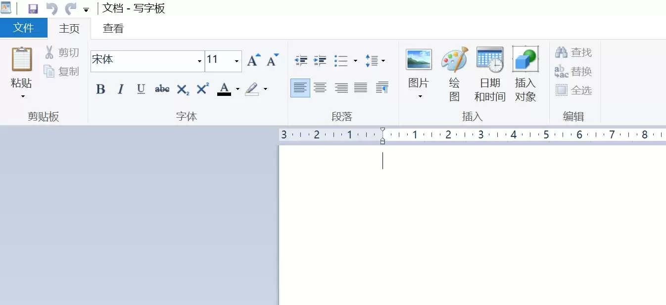 Win11写字板打开方法详解 三种快速启动技巧_wishdown.com 成功打开的写字板程序界面