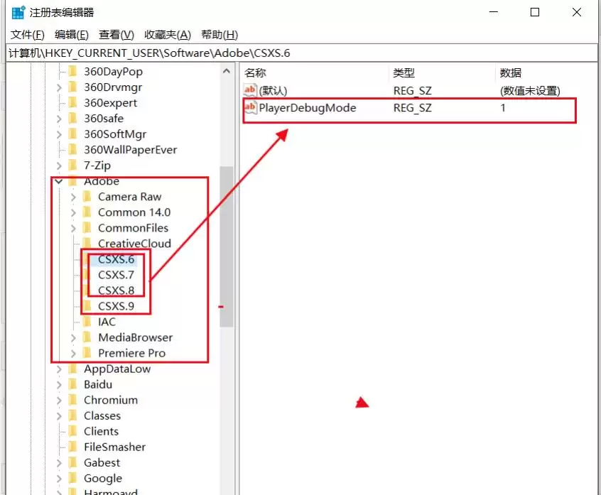 Premiere2020 Beat Edit插件无响应问题解决方法_wishdown.com premiere2020中Beat Edit插件点击没反应怎么办