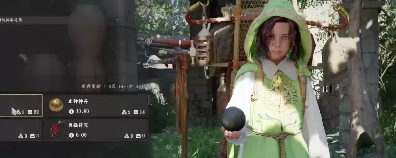 ��ɫɳĮ�����ȡ����������Ч�����