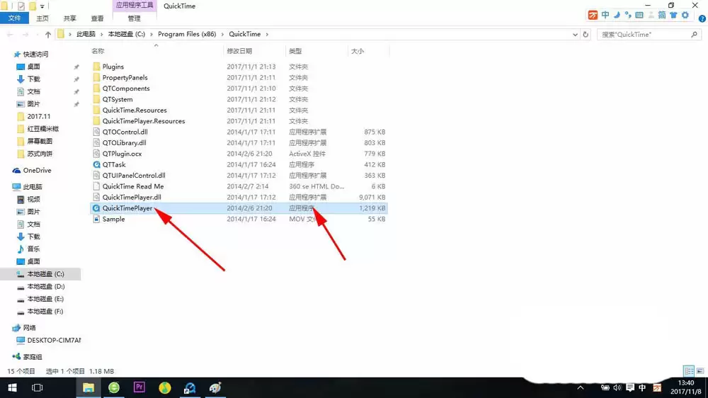 Premiere启动提示找不到视频播放功能怎么办 解决方法详解_wishdown.com premiere启动错误提示找不到任何具有视频播放功能怎么办