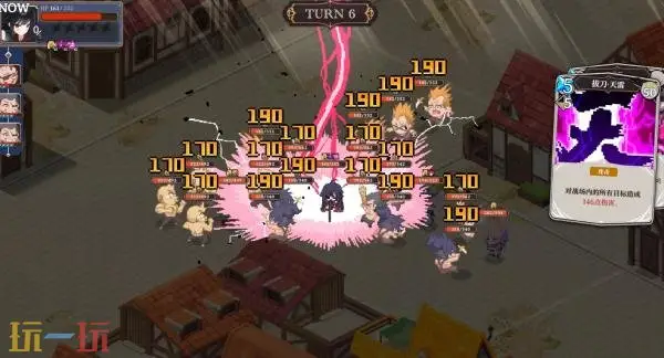 《星尘轨迹:魔女之愿》发售宣传片公布!5月29日登陆Steam_wishdown.com 《星尘轨迹:魔女之愿》发售宣传片公布!5月29日登陆Steam_wishdown.com