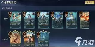 ���������������淨�����ʵս����