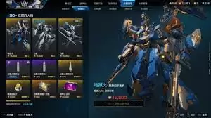 ��λ�ȡ���޻����ػ�����ű�����