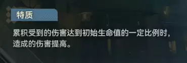 少女前线2追放缄默制裁_wishdown.com 少女前线2追放缄默制裁_wishdown.com