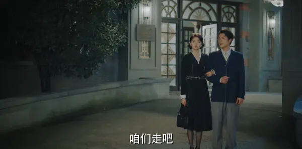 梅花红桃第2集剧情介绍_wishdown.com 梅花红桃第2集剧情介绍_wishdown.com