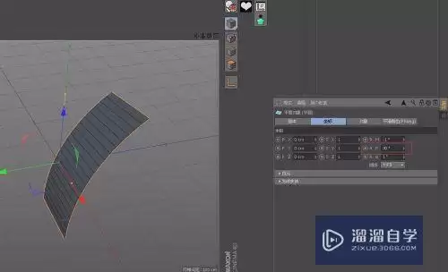 C4D弯曲工字钢建模教程 详细步骤与实用方法解析_wishdown.com C4D弯曲工字钢建模教程 详细步骤与实用方法解析_wishdown.com