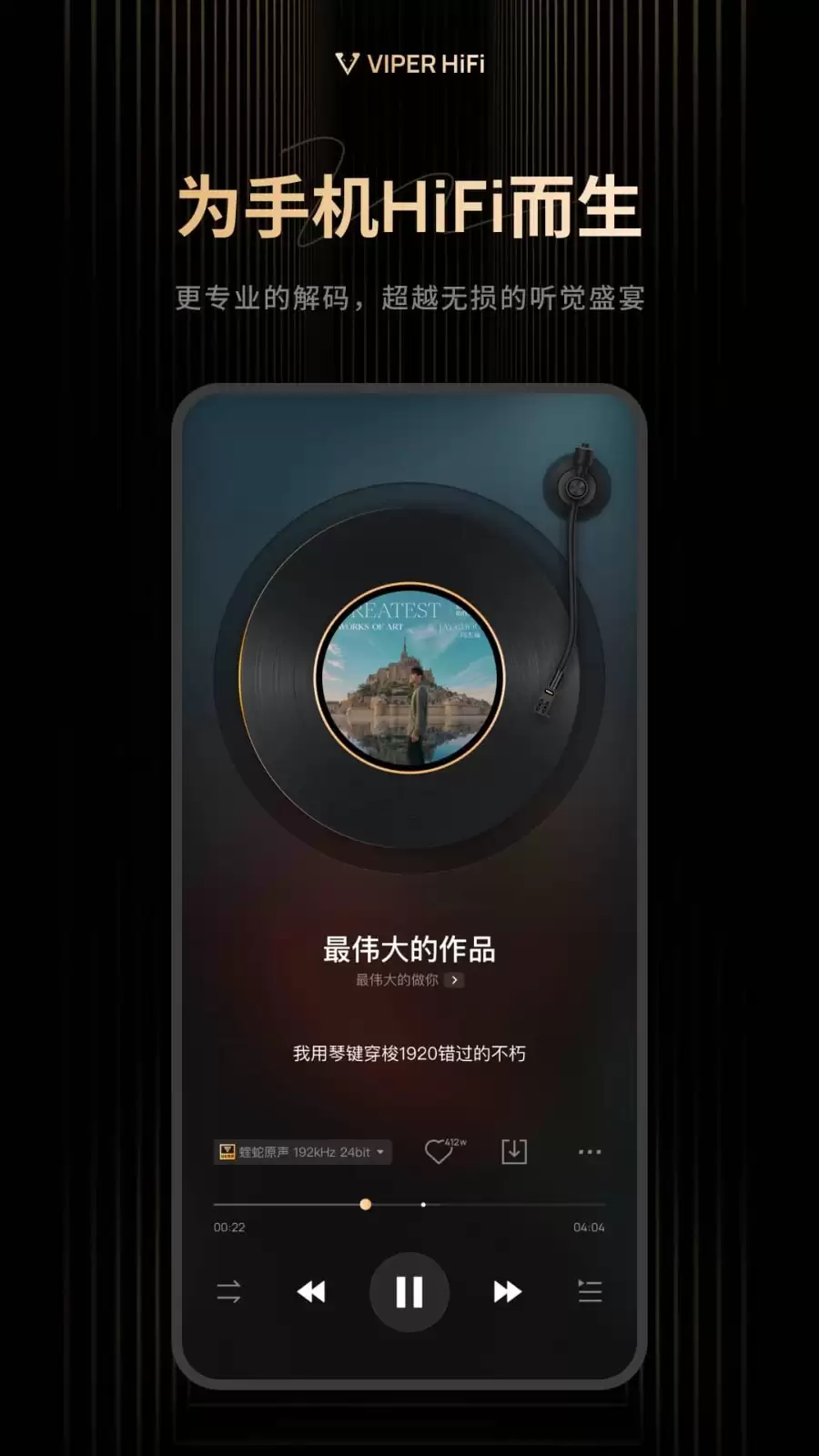 ��������app�ĸ�����