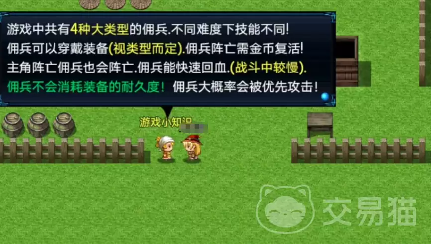 魔兽破坏神手游公测时间确定正式开服日期公布_wishdown.com 魔兽破坏神手游公测时间确定正式开服日期公布_wishdown.com