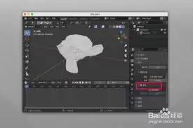BlenderͼƬ�Թ�Ч�������̳�