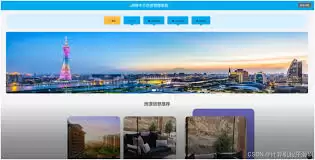 房产中介意向金管理系统的添加与设置指南_wishdown.com 房产中介管理系统如何添加意向金