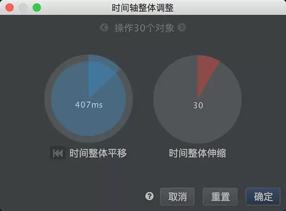 Arctime音频提取教程:快速导出视频中的声音文件_wishdown.com arctime怎么提取音频