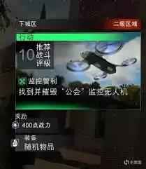 ʹ���ٻ���ɫ�ж�7��ʦ�Բ�����ʯ��ˢ����