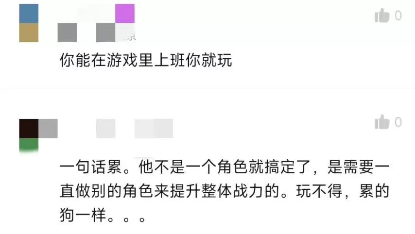 黑色沙漠硬核模式更新引热议 手残玩家是否该远离韩系MMO_wishdown.com 黑色沙漠硬核模式更新引热议 手残玩家是否该远离韩系MMO_wishdown.com