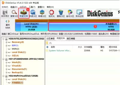 PDF文件格式详解与常见问题解析_wishdown.com PDF文件格式详解与常见问题解析_wishdown.com