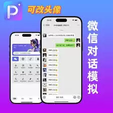 �׵�ģ����ƽ��ģʽ�л�������ϸ�̳�