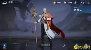 ������ҫS27������������ǿ���ݴ��乥��