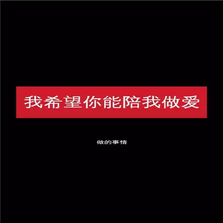 手游女生情侣网名怎么选?100个有寓意推荐