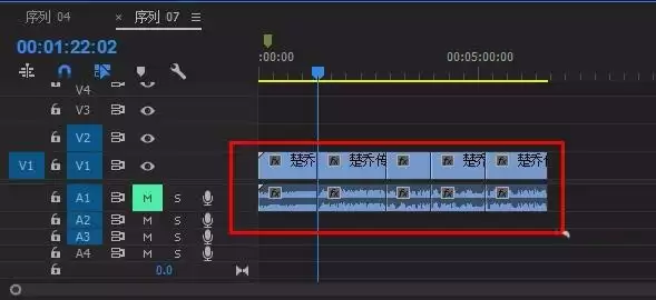 Premiere波纹删除工具一键清除所有空隙教程_wishdown.com Premiere波纹删除工具一键清除所有空隙教程_wishdown.com