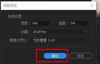 Premiere波纹删除工具一键清除所有空隙教程_wishdown.com Premiere波纹删除工具一键清除所有空隙教程_wishdown.com