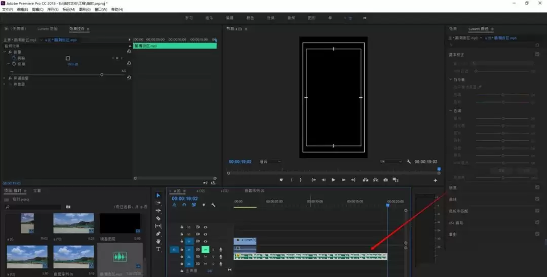 Premiere�������BGMβ�����Ч����ϸ����̳�