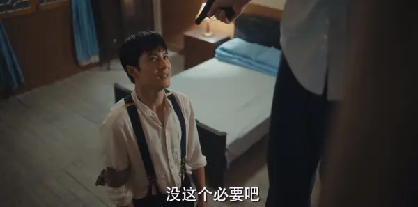 梅花红桃第27集剧情介绍_wishdown.com 梅花红桃第27集剧情介绍_wishdown.com