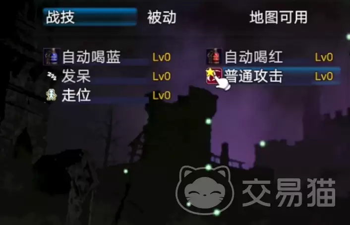魔兽破坏神手游公测时间确定正式开服日期公布_wishdown.com 魔兽破坏神手游公测时间确定正式开服日期公布_wishdown.com