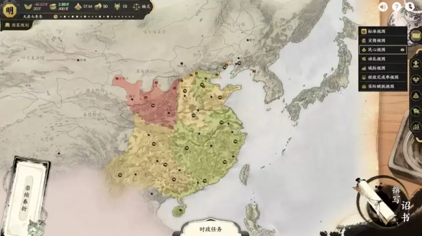 ��ʷģ����������Ԫ�շ������� ������ϷΪ�β�����