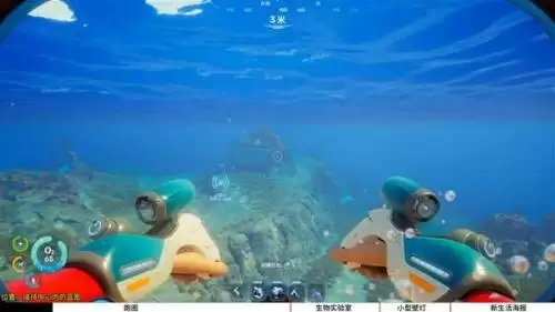 ��Ժ�2����ʵ������ͼλ�����ȡ�������