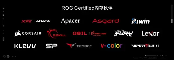 玩出骄傲来!2026 ROG DAY全新联名显卡亮相发布会_wishdown.com 玩出骄傲来!2026 ROG DAY全新联名显卡亮相发布会_wishdown.com