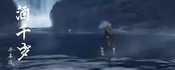 ����ʮ��������ɽ���ؽ�����ȡ�������