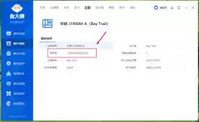 ³��ʦ�鿴���������ͺ���汾��Ϣ��ϸ�̳�