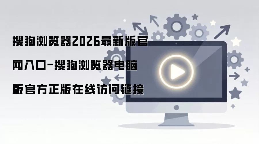 �ѹ������2026�ٷ��������ص��԰�������